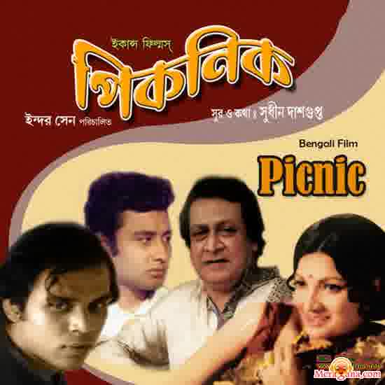 Poster of Picnic (1972)